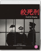 Death by Hanging (Blu-ray Movie)