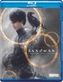 The Sandman: The Complete Series (Blu-ray)