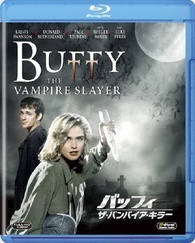 Buffy the Vampire Slayer Blu-ray (バッフィ/ザ・バンパイア・キラー