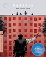 Dheepan (Blu-ray Movie)