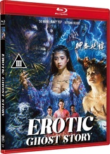 Erotic Ghost Story (Blu-ray Movie)