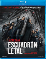 Escuadr�n Letal (Blu-ray Movie)