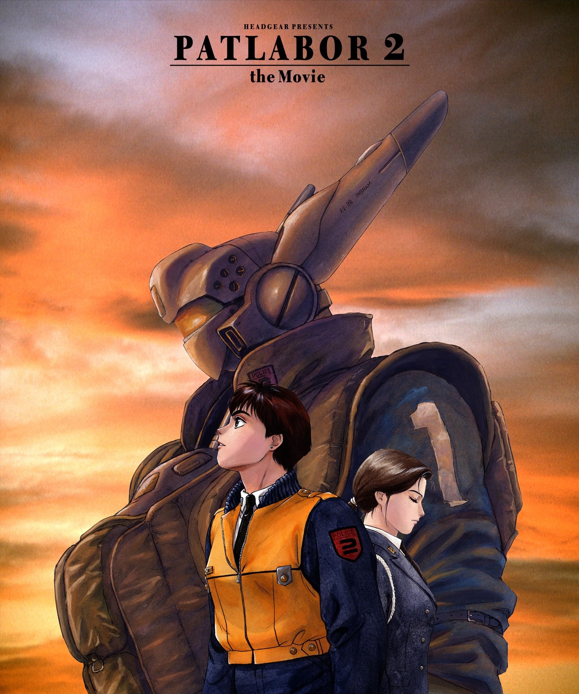 機動警察パトレイバー2 the Movie [Blu-ray] Patlabor 2: The Movie Blu-ray (機動警察パトレイバー 2 the Movie)
