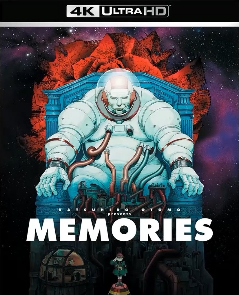 Memories 4K Blu-ray (Memorîzu)