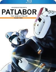 Patlabor: The Mobile Police - TV Series Blu-ray (機動警察