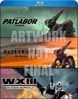 WXIII: Patlabor the Movie 3 Blu-ray (WXIII 機動警察パトレイバー)
