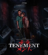 Tenement (Blu-ray Movie)