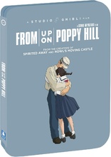 From Up on Poppy Hill (Blu-ray Movie)