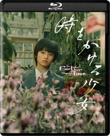 The Girl Who Leapt Through Time 4K (Blu-ray Movie)