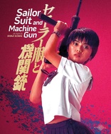 Sailor Suit and Machine Gun 4K (Blu-ray Movie)