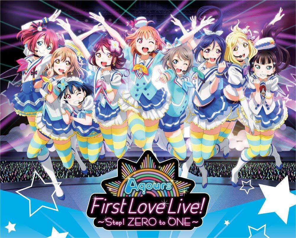 Aqours First LoveLive! ~Step! ZERO to ONE~ Memorial BOX Blu-ray