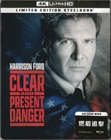 Clear and Present Danger 4K (Blu-ray Movie)