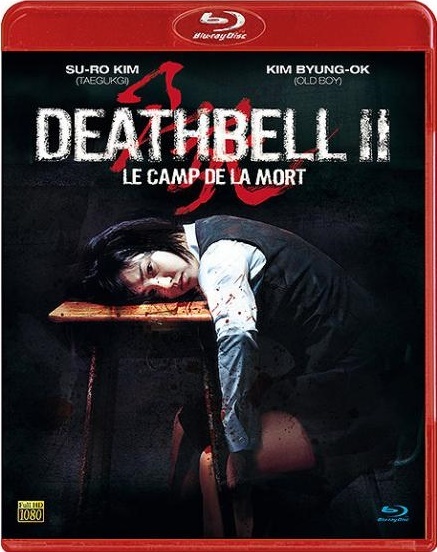 Death Bell 2 Blu ray Death Bell II le camp de la mort Gosa 2