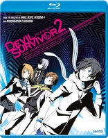 Devil Survivor 2: The Animation - Complete Collection (Blu-ray Movie)