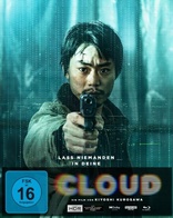 Cloud 4K (Blu-ray Movie)