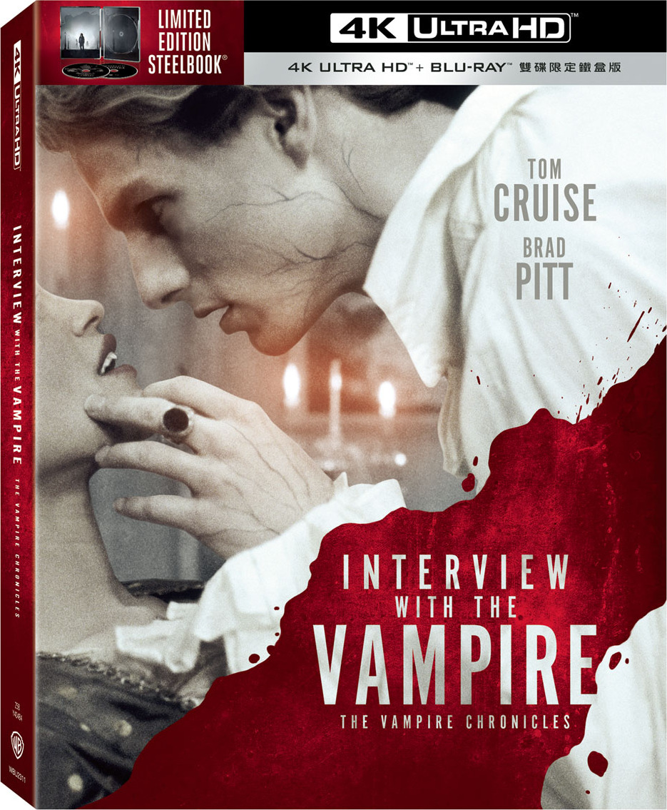 Interview with the Vampire 4K Blu-ray (SteelBook) (Taiwan)