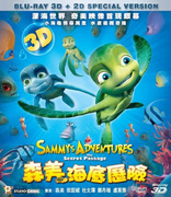 A Turtle's Tale: Sammy's Adventures - Movies on Google Play