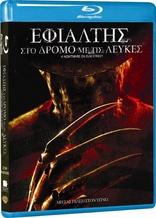 A Nightmare On Elm Street (Blu-ray Movie)