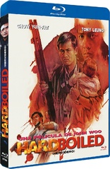 Hard Boiled (Blu-ray Movie)