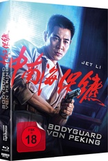 Bodyguard von Peking 4K (Blu-ray Movie)