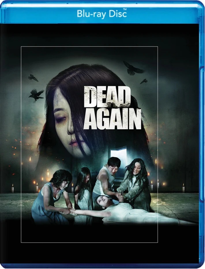 Dead Again Blu-ray