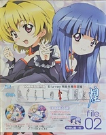 Higurashi no Naku Koro ni Kira - File 1 Blu-ray (DigiPack) (Japan)
