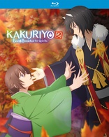 Kakuriyo: Bed & Breakfast for Spirits 2 - Season 2 (Blu-ray Movie)