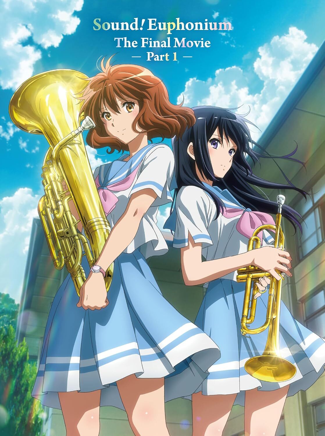 Saishuu Gakushou Hibike! Euphonium Zenpen 4K Blu-ray (DigiPack
