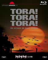 Tora! Tora! Tora! (Blu-ray Movie)