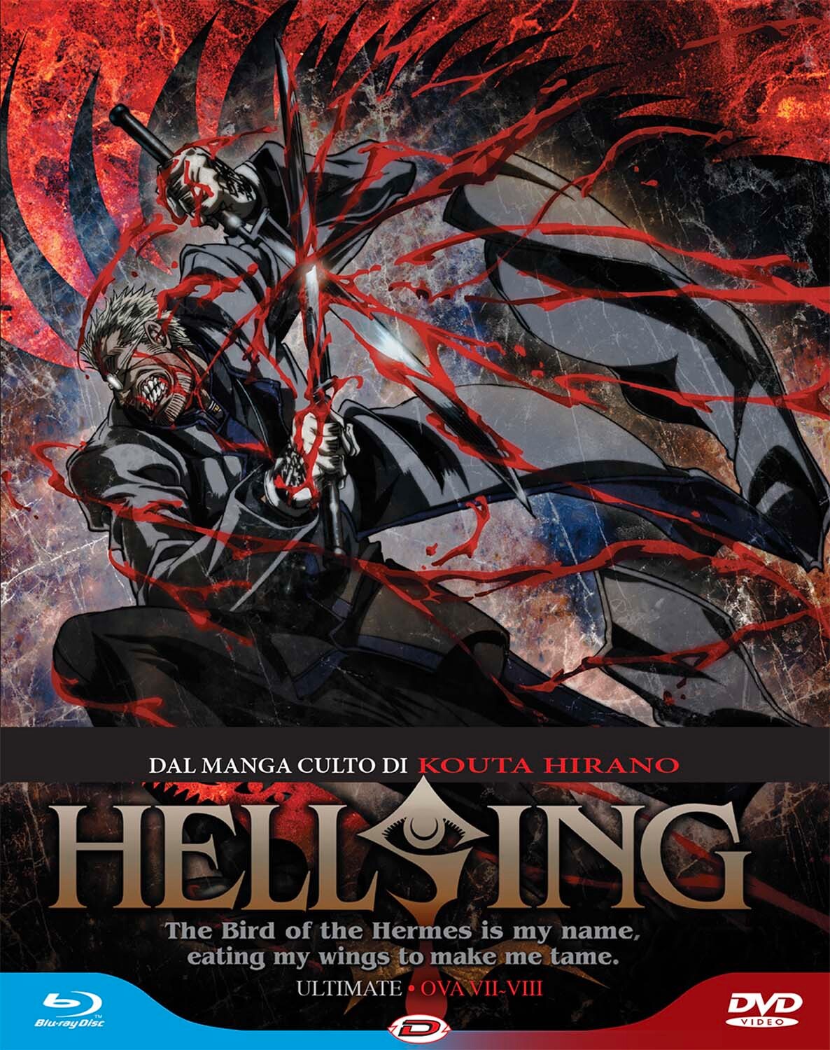 Hellsing Ultimate - OVA VII - VIII Blu-ray (1st Press Limited Hellsing Ultimate - OVA VII - VIII Blu-ray (1st Press Limited