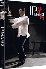 Ip Man 2 4K (Blu-ray Movie)