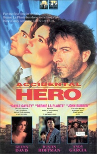 Hero Blu-ray