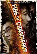 Fire of Conscience (Blu-ray Movie), temporary cover art