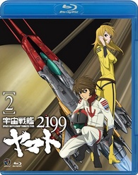Space Battleship Yamato 2199 Blu-ray (Vol. 2 / Episodes 3-6