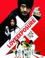 Love Exposure (Blu-ray Movie)