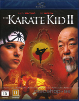 The Karate Kid, Part II (Blu-ray Movie), temporary cover art