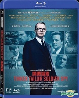 Tinker Tailor Soldier Spy (Blu-ray Movie), temporary cover art