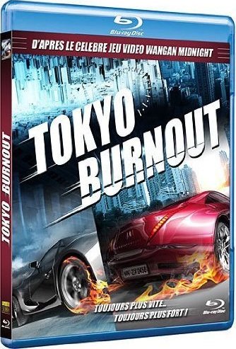 Amazon.com: 湾岸ミッドナイト THE MOVIE [Blu-ray] : 電影和電視