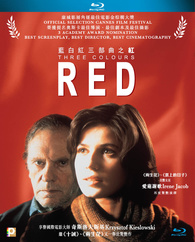 Three Colours Red Blu-ray (Trois couleurs: Rouge / 藍白紅三部曲之紅) (Hong Kong)