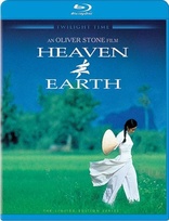 Heaven & Earth (Blu-ray Movie), temporary cover art