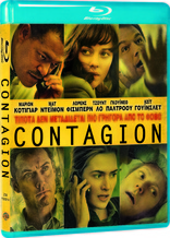 Contagion (Blu-ray Movie)