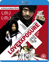 Love Exposure (Blu-ray Movie)