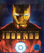 Iron Man (Blu-ray Movie), temporary cover art