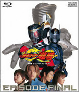 仮面ライダー龍騎 THE MOVIE コンプリートBlu-ray('02「龍騎… 仮面ライダー龍騎 Blu‐ray BOX 2 | 東映ビデオ オンライン