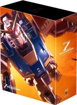 Mobile Suit Z Gundam Memorial Box Part.II Blu-ray (Kidô