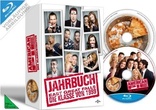 American Reunion (Blu-ray Movie), temporary cover art