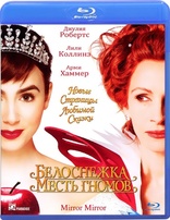 Goosebumps Blu-ray (Ужастики) (Russia)