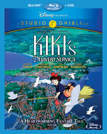 Complete Studio Ghibli and Hayao Miyazaki Blu-ray Collection Japanese  Releases