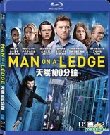 Man on a Ledge (Blu-ray Movie), temporary cover art