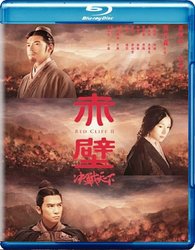 Red Cliff Part II Blu ray Hong Kong